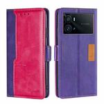 For vivo iQOO 9 Pro 5G Contrast Color Side Buckle Leather Phone Case(Purple + Rose Red)