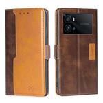 For vivo iQOO 9 Pro 5G Contrast Color Side Buckle Leather Phone Case(Dark Brown + Gold)