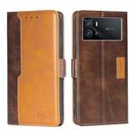 For vivo iQOO 9 5G Contrast Color Side Buckle Leather Phone Case(Dark Brown + Gold)