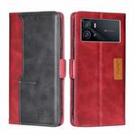 For vivo iQOO 9 5G Contrast Color Side Buckle Leather Phone Case(Red + Black)