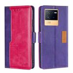 For vivo iQOO Neo6 5G Contrast Color Side Buckle Leather Phone Case(Purple + Rose Red)
