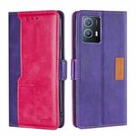 For vivo iQOO U5 5G Contrast Color Side Buckle Leather Phone Case(Purple + Rose Red)