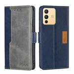 For vivo S12 5G/V23 Contrast Color Side Buckle Leather Phone Case(Blue + Grey)