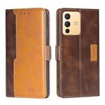 For vivo S12 5G/V23 Contrast Color Side Buckle Leather Phone Case(Dark Brown + Gold)