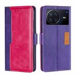 For vivo X Note 5G Contrast Color Side Buckle Leather Phone Case(Purple + Rose Red)