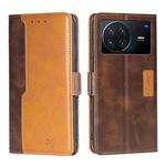 For vivo X Note 5G Contrast Color Side Buckle Leather Phone Case(Dark Brown + Gold)