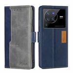 For vivo X80 Pro Contrast Color Side Buckle Leather Phone Case(Blue + Grey)