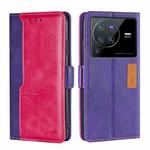 For vivo X80 Pro Contrast Color Side Buckle Leather Phone Case(Purple + Rose Red)