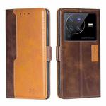 For vivo X80 Pro Contrast Color Side Buckle Leather Phone Case(Dark Brown + Gold)