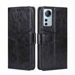 For Xiaomi 12 Lite Geometric Stitching Horizontal Flip Leather Phone Case(Black)