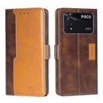 For Xiaomi Poco M4 Pro Contrast Color Side Buckle Leather Phone Case(Dark Brown + Gold)