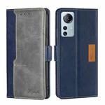 For Xiaomi 12 Lite Contrast Color Side Buckle Leather Phone Case(Blue + Grey)