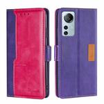 For Xiaomi 12 Lite Contrast Color Side Buckle Leather Phone Case(Purple + Rose Red)