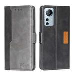 For Xiaomi 12 Lite Contrast Color Side Buckle Leather Phone Case(Black + Grey)