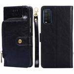 For TCL 205 Zipper Bag Leather Phone Case(Black)