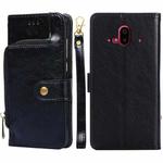 For Fujitsu Arrows F-52B Zipper Bag Leather Phone Case(Black)