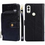 For Kyocera Android One S9 Zipper Bag Leather Phone Case(Black)