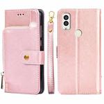 For Kyocera Android One S9 Zipper Bag Leather Phone Case(Rose Gold)