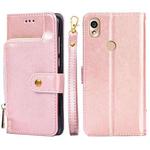 For Kyocera KY-51B Zipper Bag Leather Phone Case(Rose Gold)