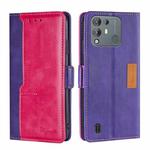 For Blackview A55 Pro Contrast Color Side Buckle Leather Phone Case(Purple + Rose Red)