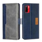 For Ulefone Note 12P Contrast Color Side Buckle Leather Phone Case(Blue + Grey)