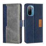 For Ulefone Note 13P Contrast Color Side Buckle Leather Phone Case(Blue + Grey)