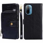 For Ulefone Note 13P Zipper Bag Leather Phone Case(Black)