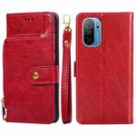 For Ulefone Note 13P Zipper Bag Leather Phone Case(Red)