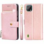 For Blackview A55 Zipper Bag Leather Phone Case(Rose Gold)