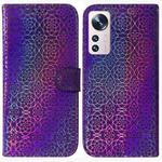 For Xiaomi 12 Pro Colorful Magnetic Buckle Leather Phone Case(Purple)