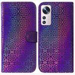 For Xiaomi 12 Lite Colorful Magnetic Buckle Leather Phone Case(Purple)