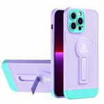 For iPhone 12 Pro Small Tail Holder TPU+PC Phone Case(Purple+Light Green)