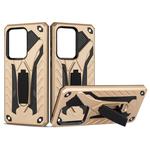 For Galaxy S20 Ultra Shockproof TPU + PC Protective Case with Holder(Gold)