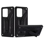 For Galaxy S20 Ultra Shockproof TPU + PC Protective Case with Holder(Black)