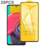 25 PCS 9D Full Glue Screen Tempered Glass Film For Samsung Galaxy M53