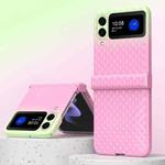 For Samsung Galaxy Z Flip3 5G Rainbow Gradient Hinge Shockproof Phone Case(Pink Green)