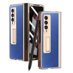 For Samsung Galaxy Z Fold3 Kevlar Texture Integrated Electroplating Hinge Flip Phone Case with Pen Slot(Blue)