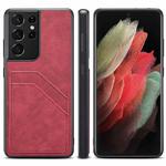 For Samsung Galaxy S21 Ultra 5G Card Slots Full Coverage PU+TPU Phone Case(Red)