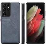 For Samsung Galaxy S21 Ultra 5G Card Slots Full Coverage PU+TPU Phone Case(Grey)