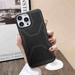 Ice Armor Cooling PC Phone Case For iPhone 13 Pro(Black)