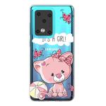 For Galaxy S20 Ultra Painted TPU Protective Case(Lovely Cat)