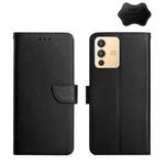 For vivo V23 5G Genuine Leather Fingerprint-proof Horizontal Flip Phone Case(Black)