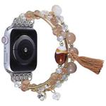 Round Bead Chain Watch Band For Apple Watch Series 8&7 41mm / SE 2&6&SE&5&4 40mm / 3&2&1 38mm(Light Coffee)