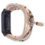 For Fitbit Charge 5 Eye Bead Chain Watch Band(Light Coffee)