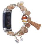 For Fitbit Versa 3 / Sense Round Bead Chain Watch Band(Coffee)