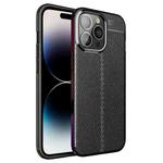 For iPhone 14 Pro Litchi Texture TPU Phone Case (Black)