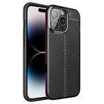 For iPhone 14 Pro Max Litchi Texture TPU Phone Case (Black)