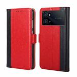 For vivo iQOO 9 Pro Ostrich Texture Horizontal Flip Leather Case(Red)