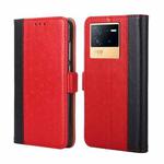 For vivo iQOO Neo 6 5G Ostrich Texture Horizontal Flip Leather Case(Red)