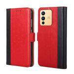 For vivo S12 / V23 5G Ostrich Texture Horizontal Flip Leather Case(Red)